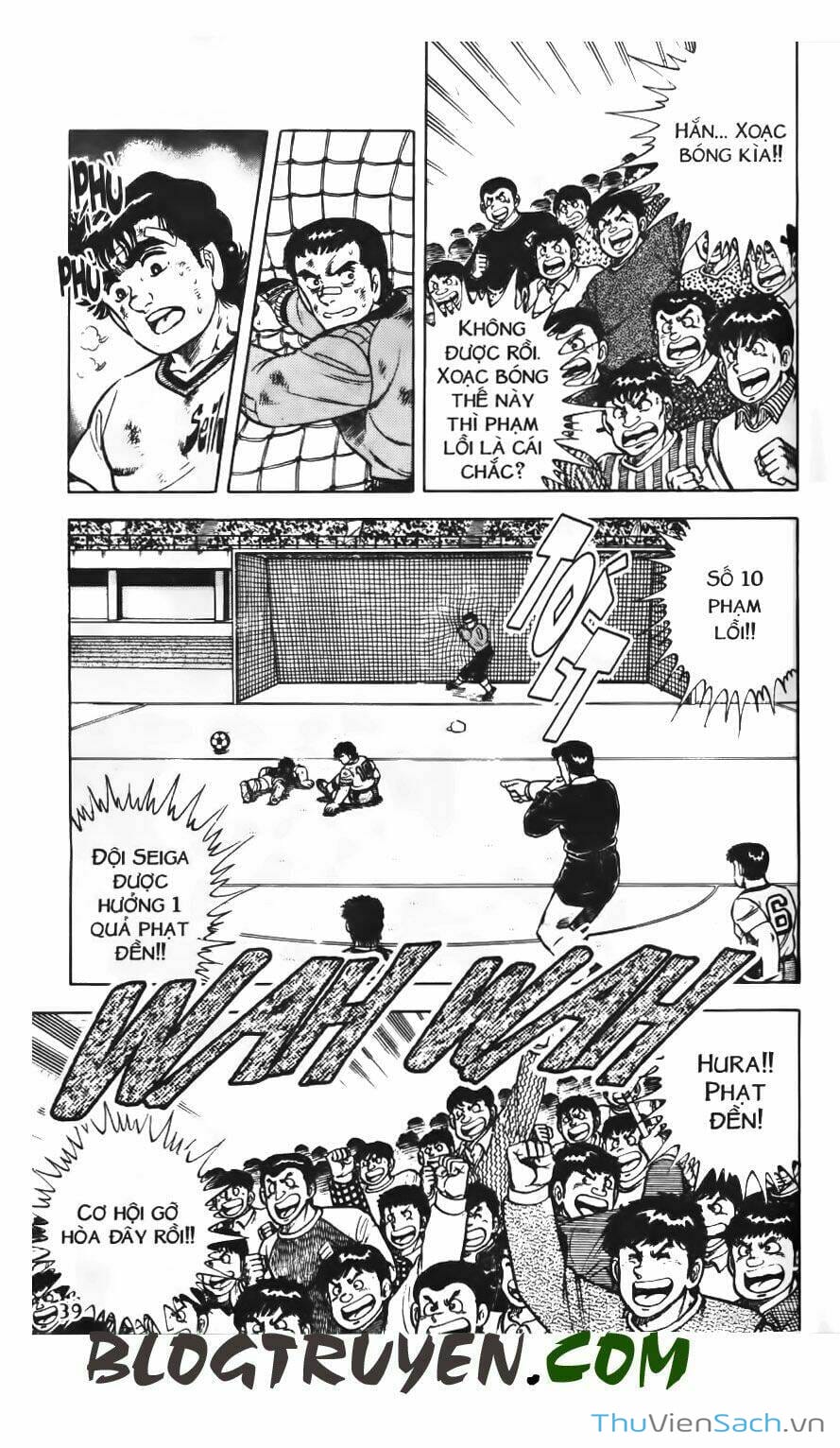 Truyện Tranh Jindo - Đường Dẫn Đến Khung Thành trang 2