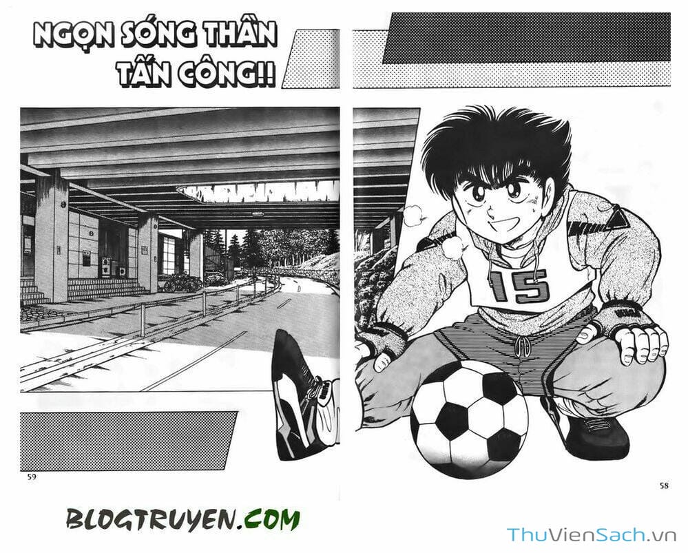 Truyện Tranh Jindo - Đường Dẫn Đến Khung Thành trang 2