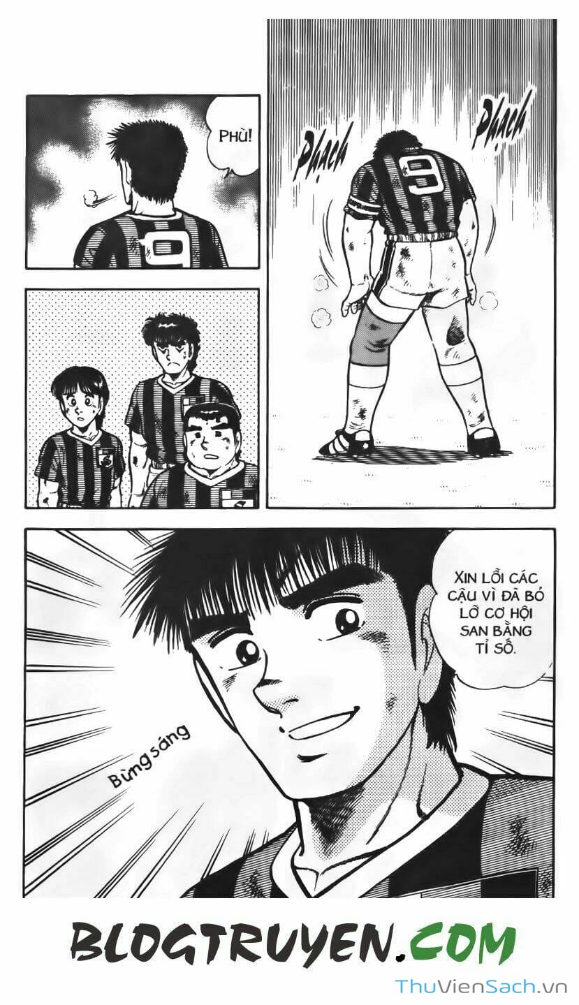 Truyện Tranh Jindo - Đường Dẫn Đến Khung Thành trang 2