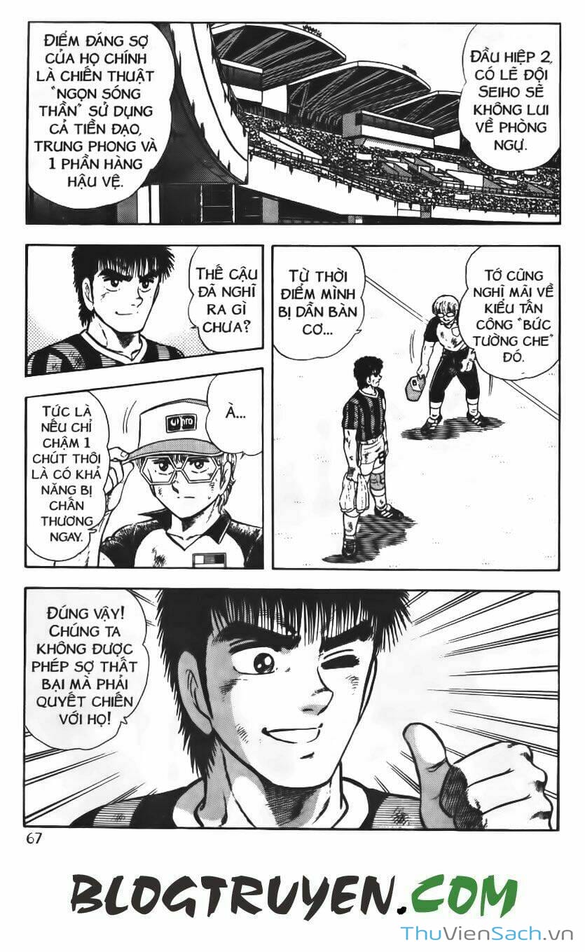 Truyện Tranh Jindo - Đường Dẫn Đến Khung Thành trang 2