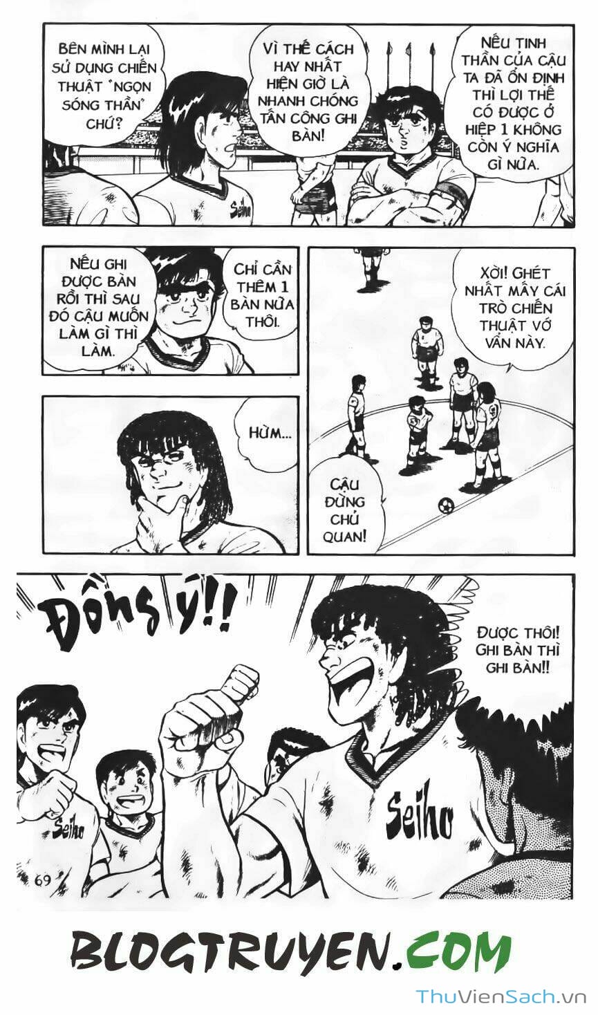 Truyện Tranh Jindo - Đường Dẫn Đến Khung Thành trang 2