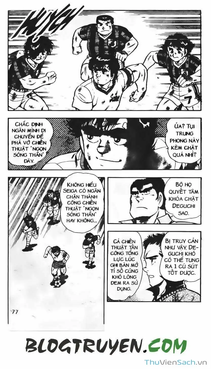 Truyện Tranh Jindo - Đường Dẫn Đến Khung Thành trang 2