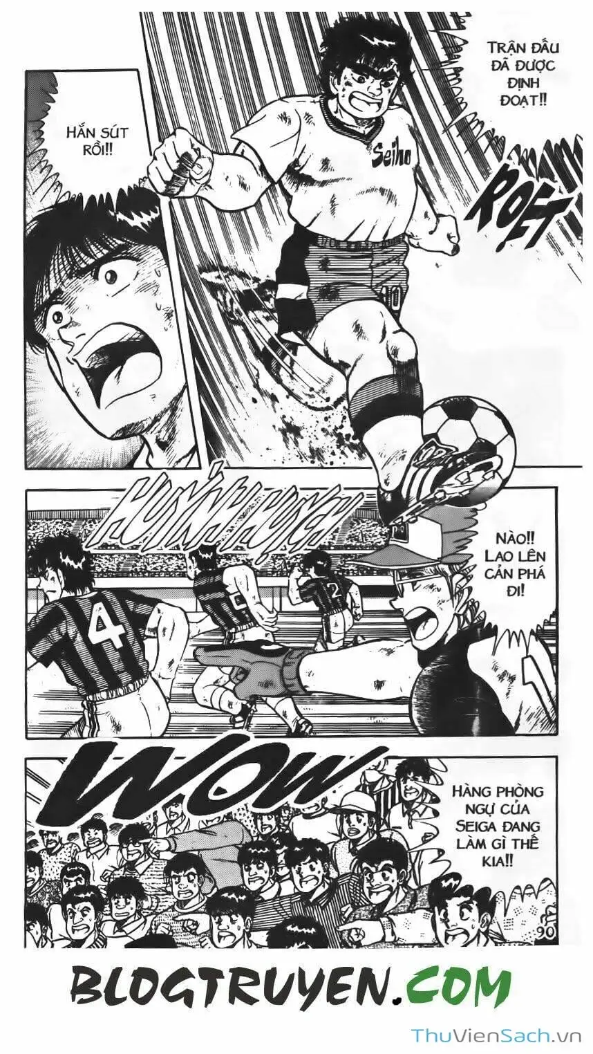 Truyện Tranh Jindo - Đường Dẫn Đến Khung Thành trang 2