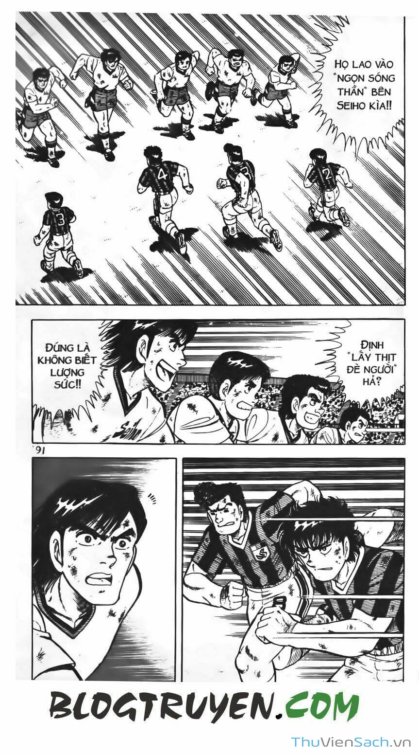 Truyện Tranh Jindo - Đường Dẫn Đến Khung Thành trang 2