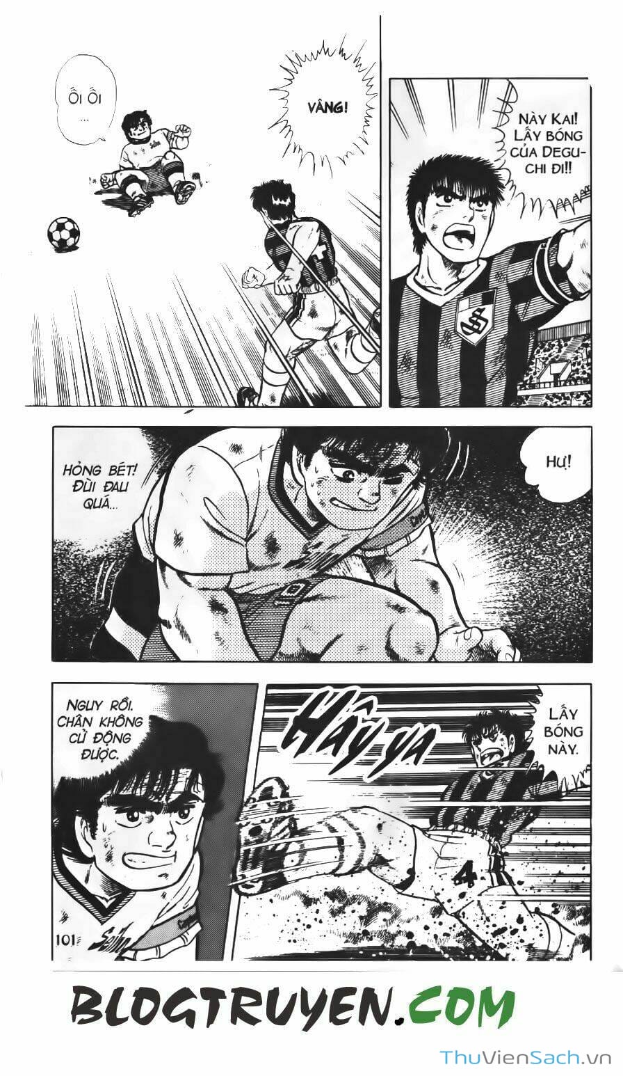 Truyện Tranh Jindo - Đường Dẫn Đến Khung Thành trang 2