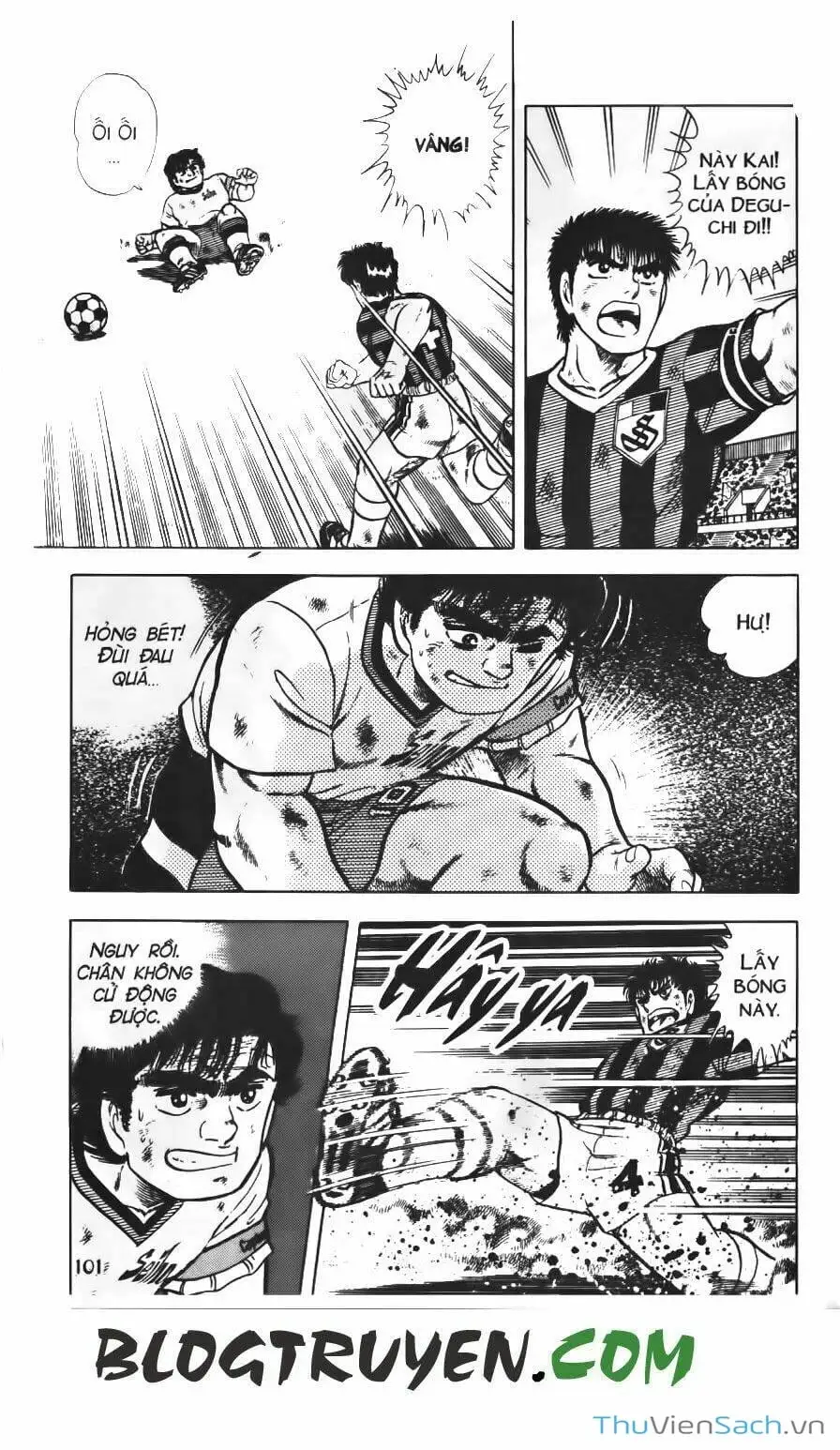 Truyện Tranh Jindo - Đường Dẫn Đến Khung Thành trang 2