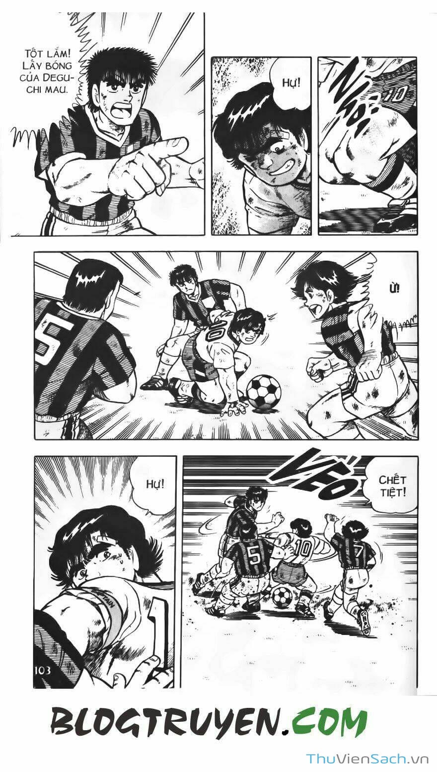 Truyện Tranh Jindo - Đường Dẫn Đến Khung Thành trang 2