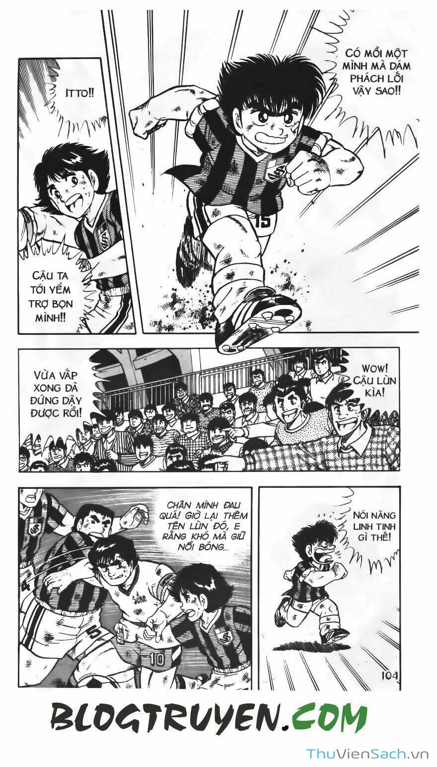 Truyện Tranh Jindo - Đường Dẫn Đến Khung Thành trang 2