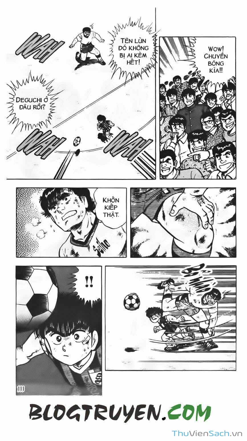 Truyện Tranh Jindo - Đường Dẫn Đến Khung Thành trang 2