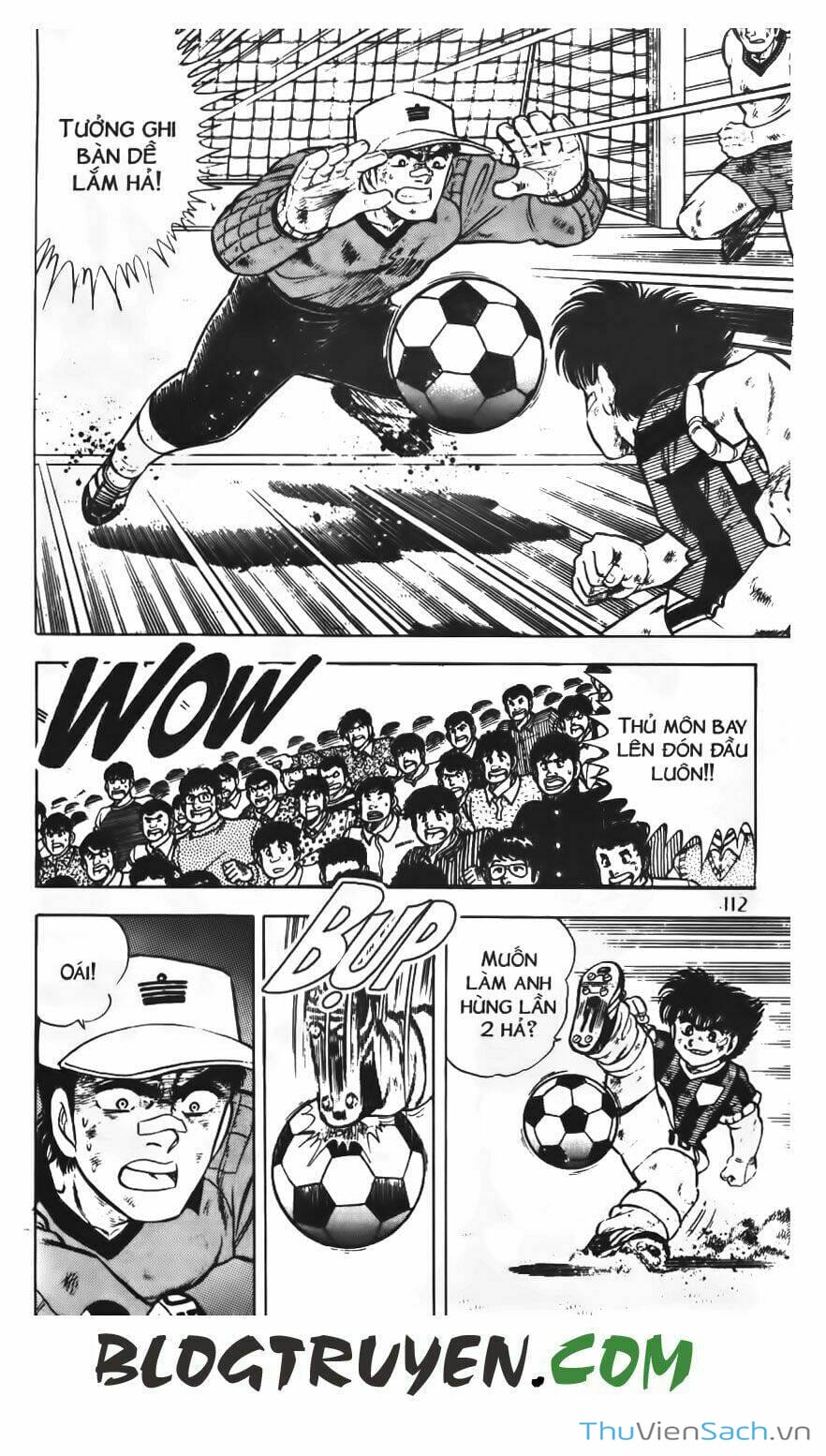 Truyện Tranh Jindo - Đường Dẫn Đến Khung Thành trang 2