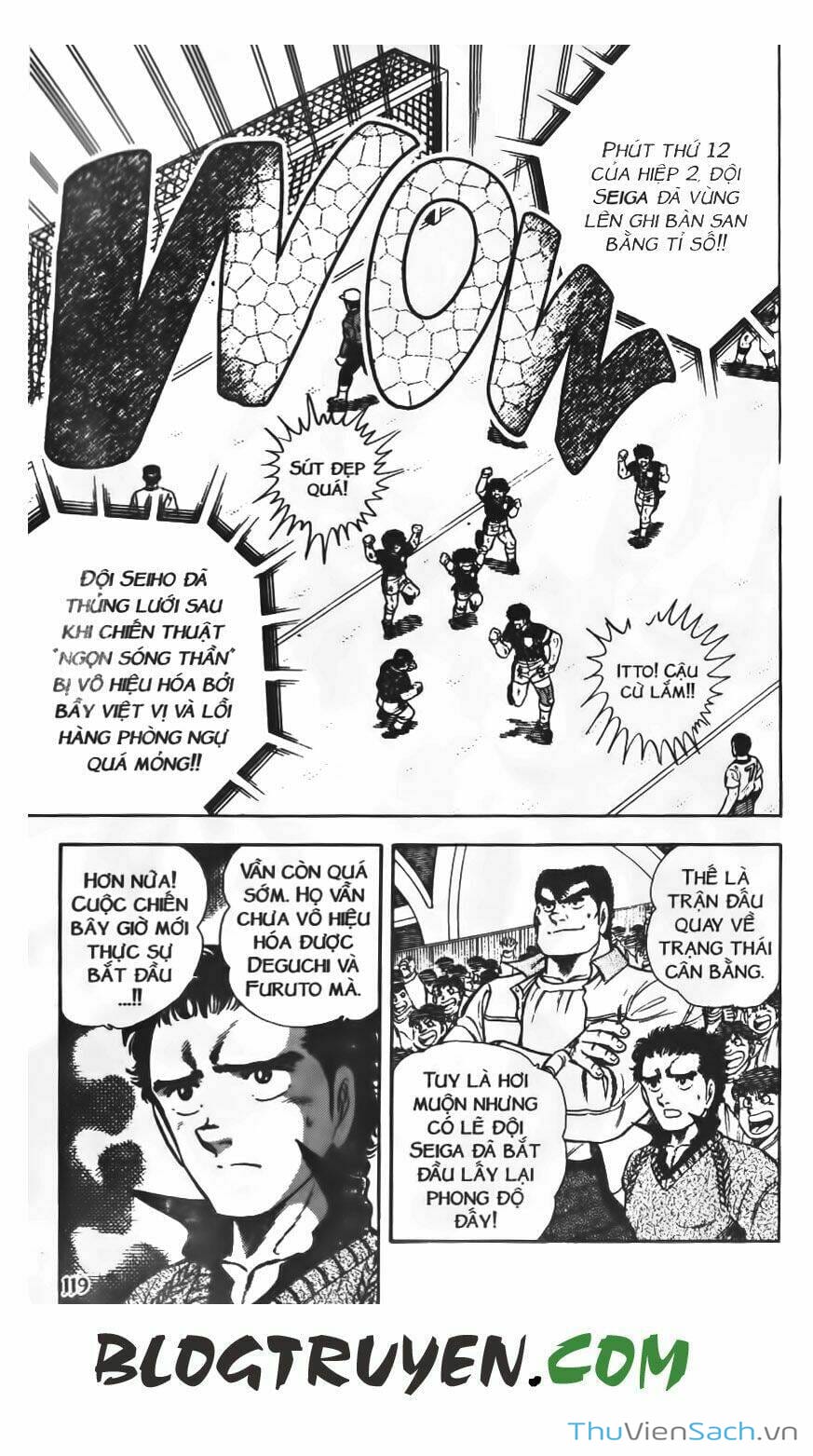 Truyện Tranh Jindo - Đường Dẫn Đến Khung Thành trang 2