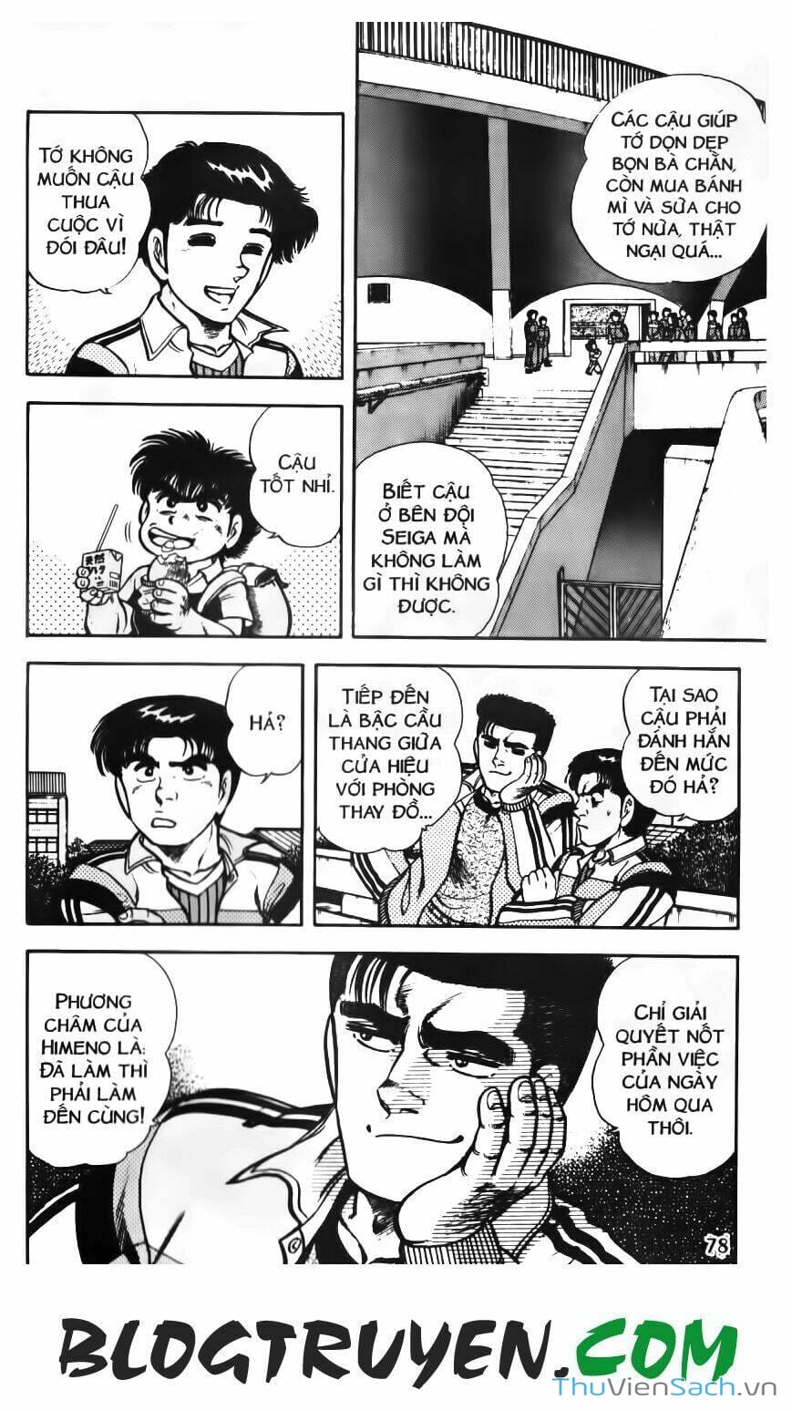 Truyện Tranh Jindo - Đường Dẫn Đến Khung Thành trang 2