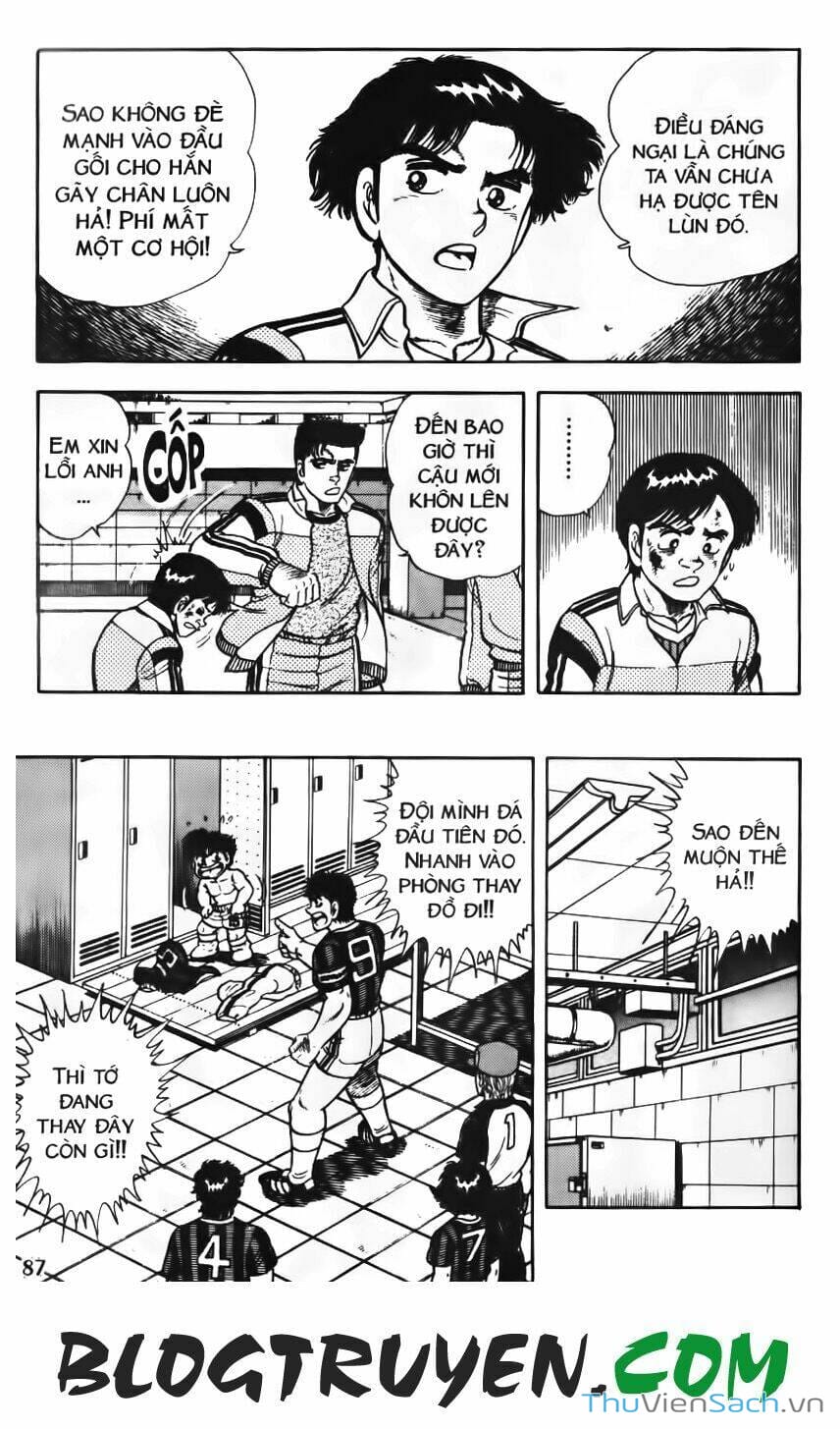 Truyện Tranh Jindo - Đường Dẫn Đến Khung Thành trang 2