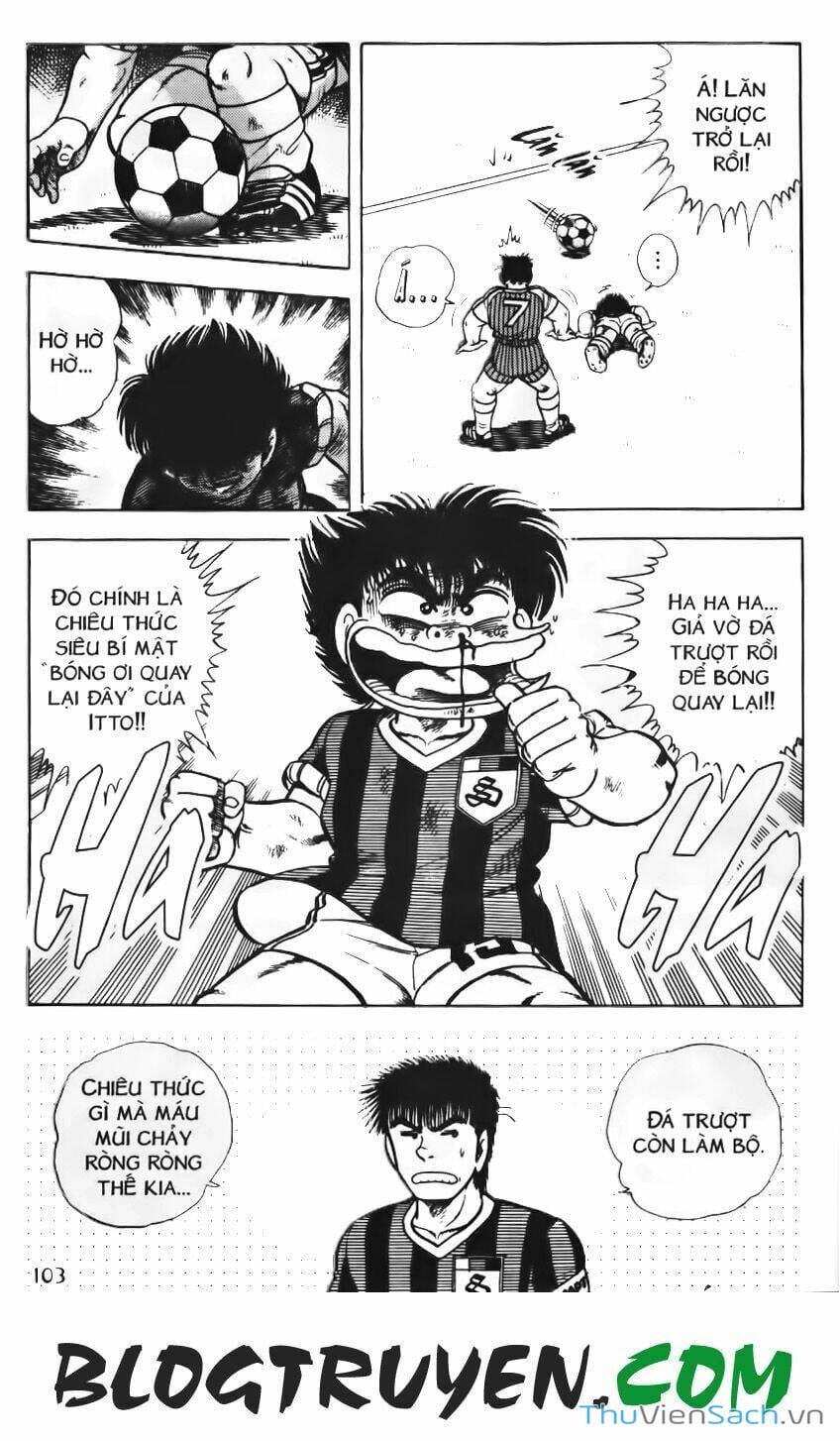 Truyện Tranh Jindo - Đường Dẫn Đến Khung Thành trang 2