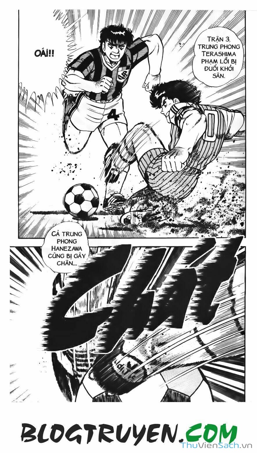 Truyện Tranh Jindo - Đường Dẫn Đến Khung Thành trang 2