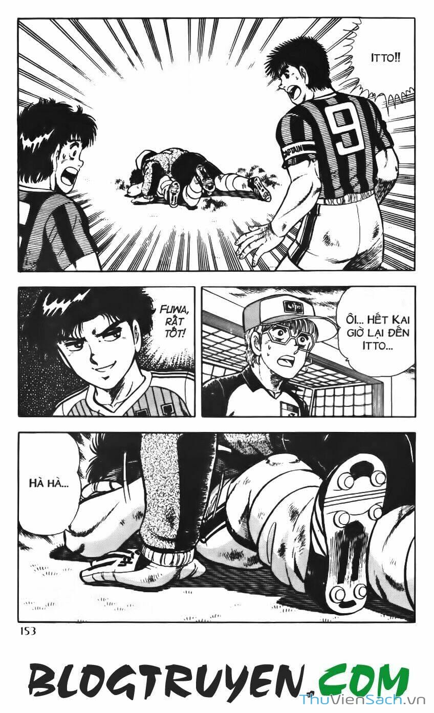 Truyện Tranh Jindo - Đường Dẫn Đến Khung Thành trang 2