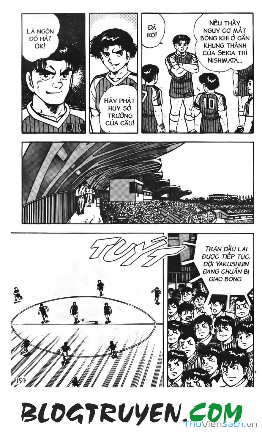 Truyện Tranh Jindo - Đường Dẫn Đến Khung Thành trang 2