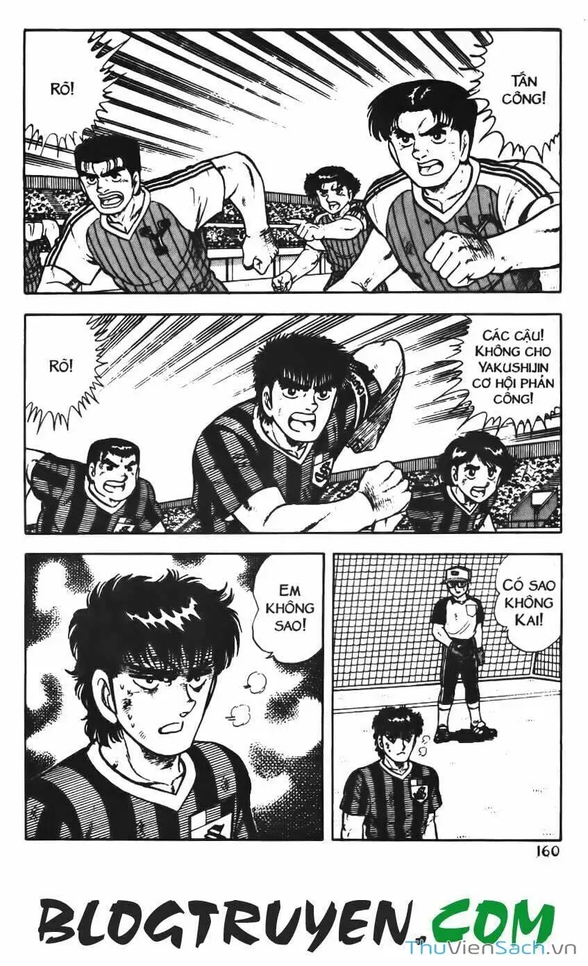 Truyện Tranh Jindo - Đường Dẫn Đến Khung Thành trang 2