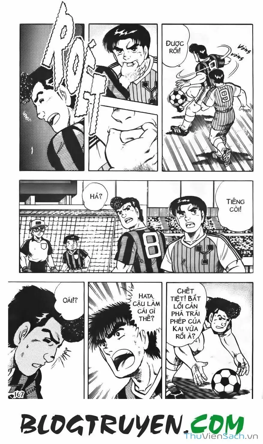 Truyện Tranh Jindo - Đường Dẫn Đến Khung Thành trang 2