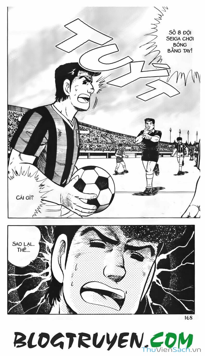 Truyện Tranh Jindo - Đường Dẫn Đến Khung Thành trang 2