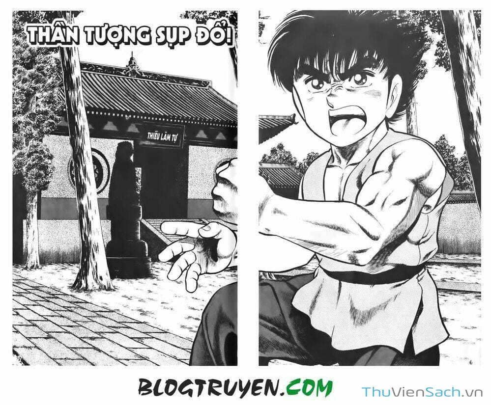 Truyện Tranh Jindo - Đường Dẫn Đến Khung Thành trang 2