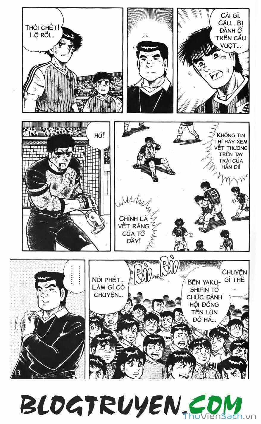 Truyện Tranh Jindo - Đường Dẫn Đến Khung Thành trang 2