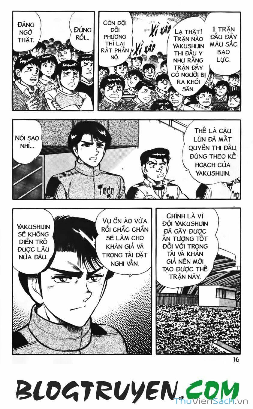 Truyện Tranh Jindo - Đường Dẫn Đến Khung Thành trang 2