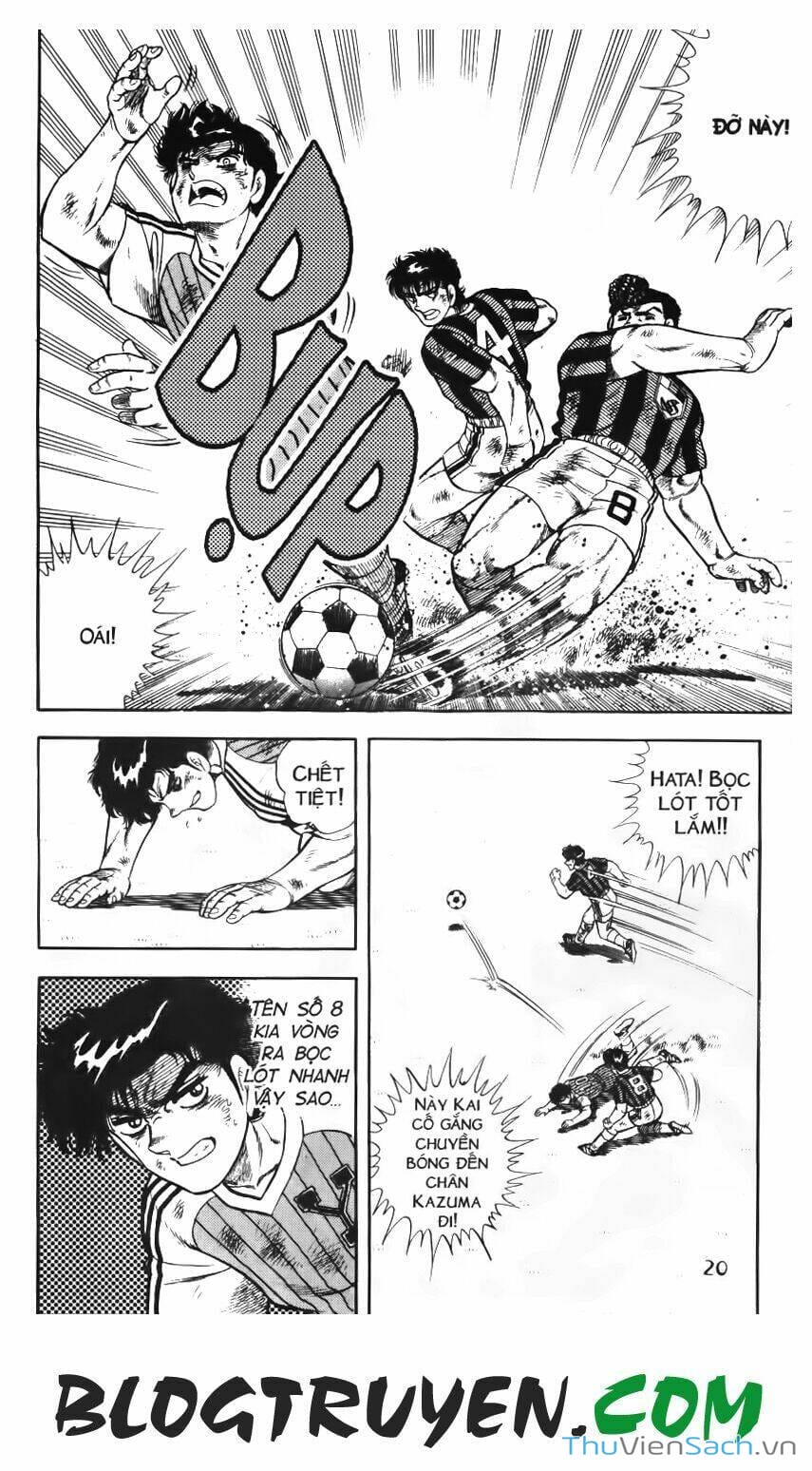 Truyện Tranh Jindo - Đường Dẫn Đến Khung Thành trang 2