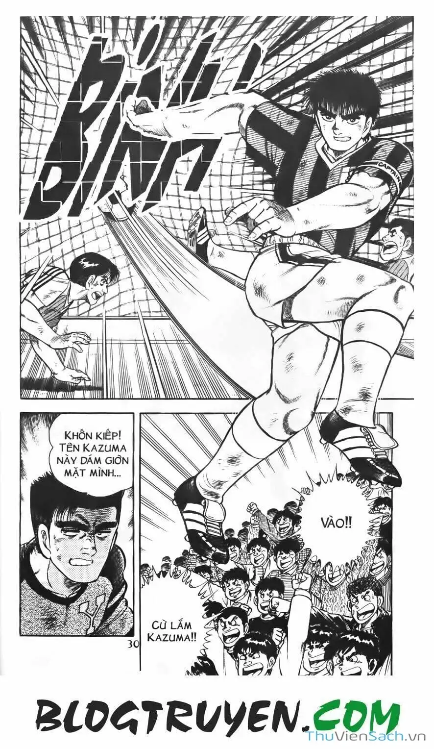 Truyện Tranh Jindo - Đường Dẫn Đến Khung Thành trang 2