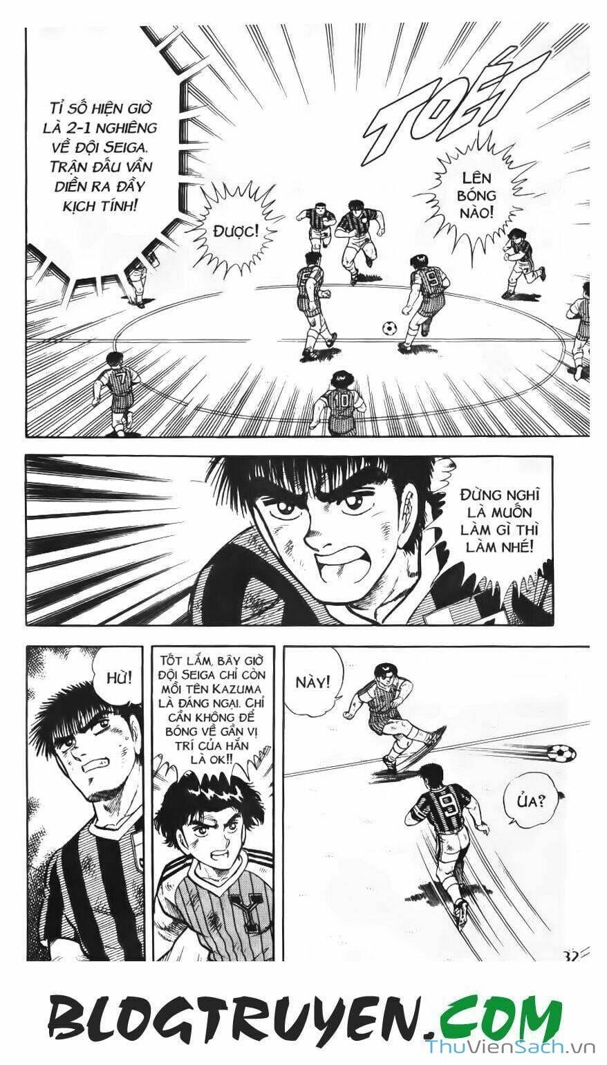 Truyện Tranh Jindo - Đường Dẫn Đến Khung Thành trang 2