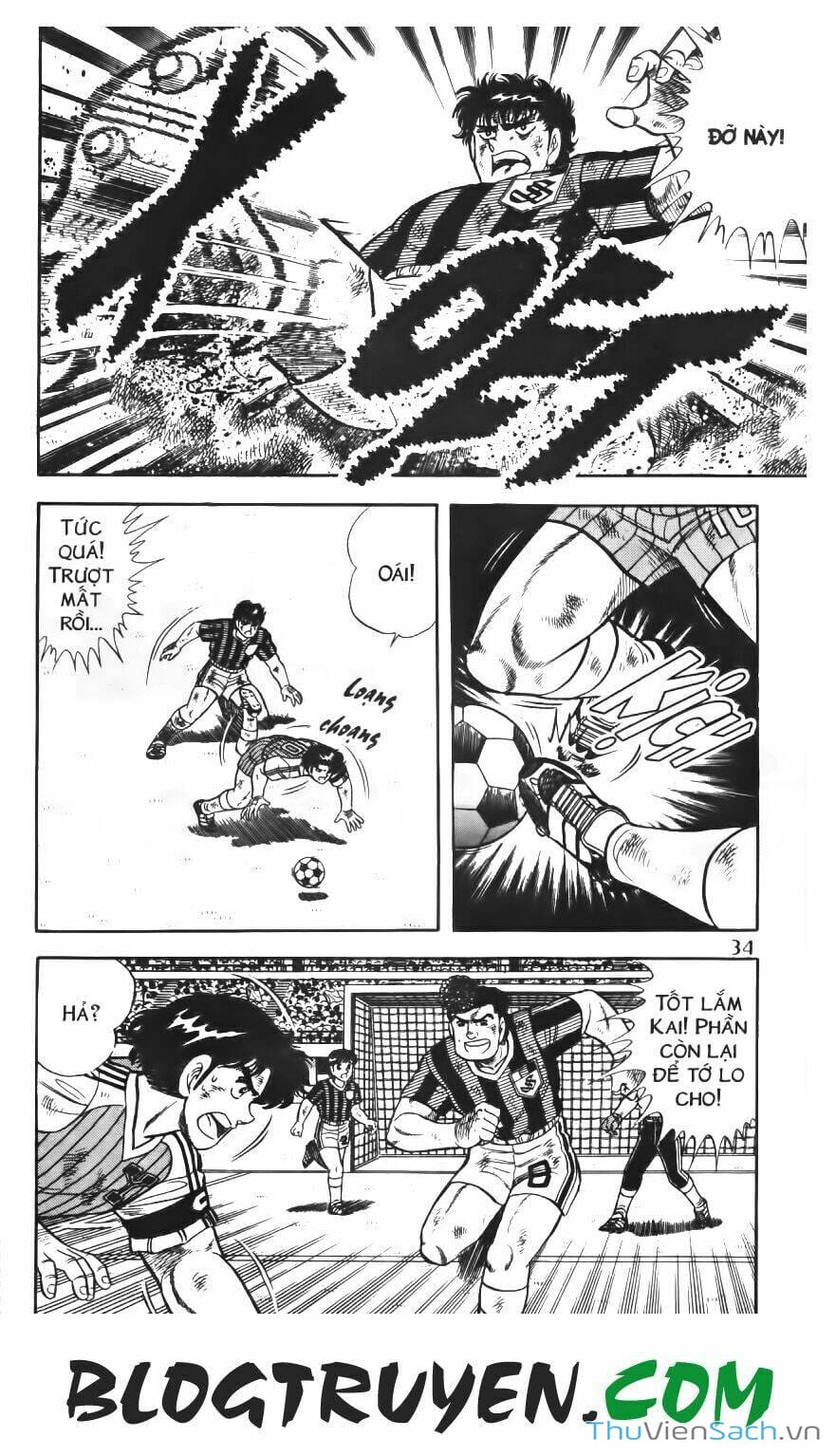 Truyện Tranh Jindo - Đường Dẫn Đến Khung Thành trang 2