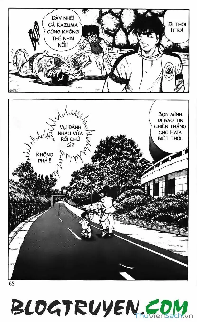 Truyện Tranh Jindo - Đường Dẫn Đến Khung Thành trang 2