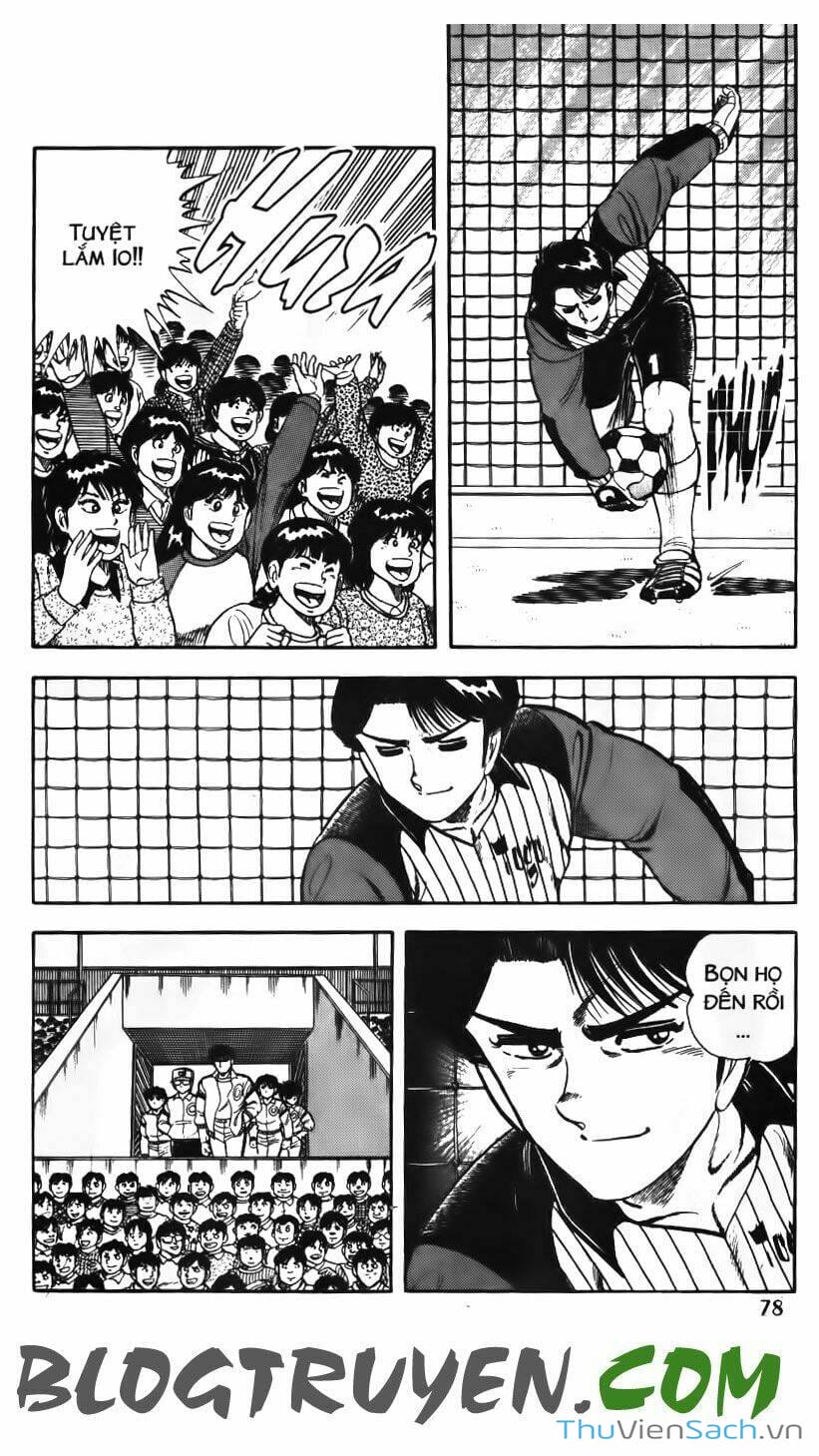 Truyện Tranh Jindo - Đường Dẫn Đến Khung Thành trang 2