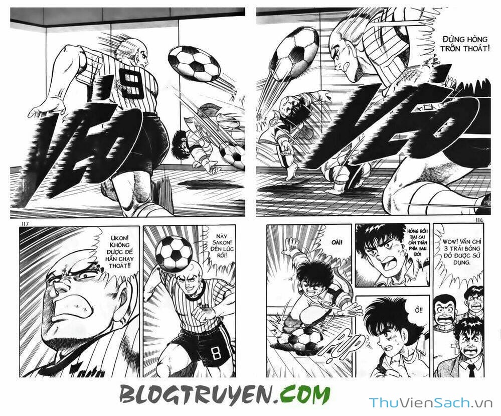 Truyện Tranh Jindo - Đường Dẫn Đến Khung Thành trang 2