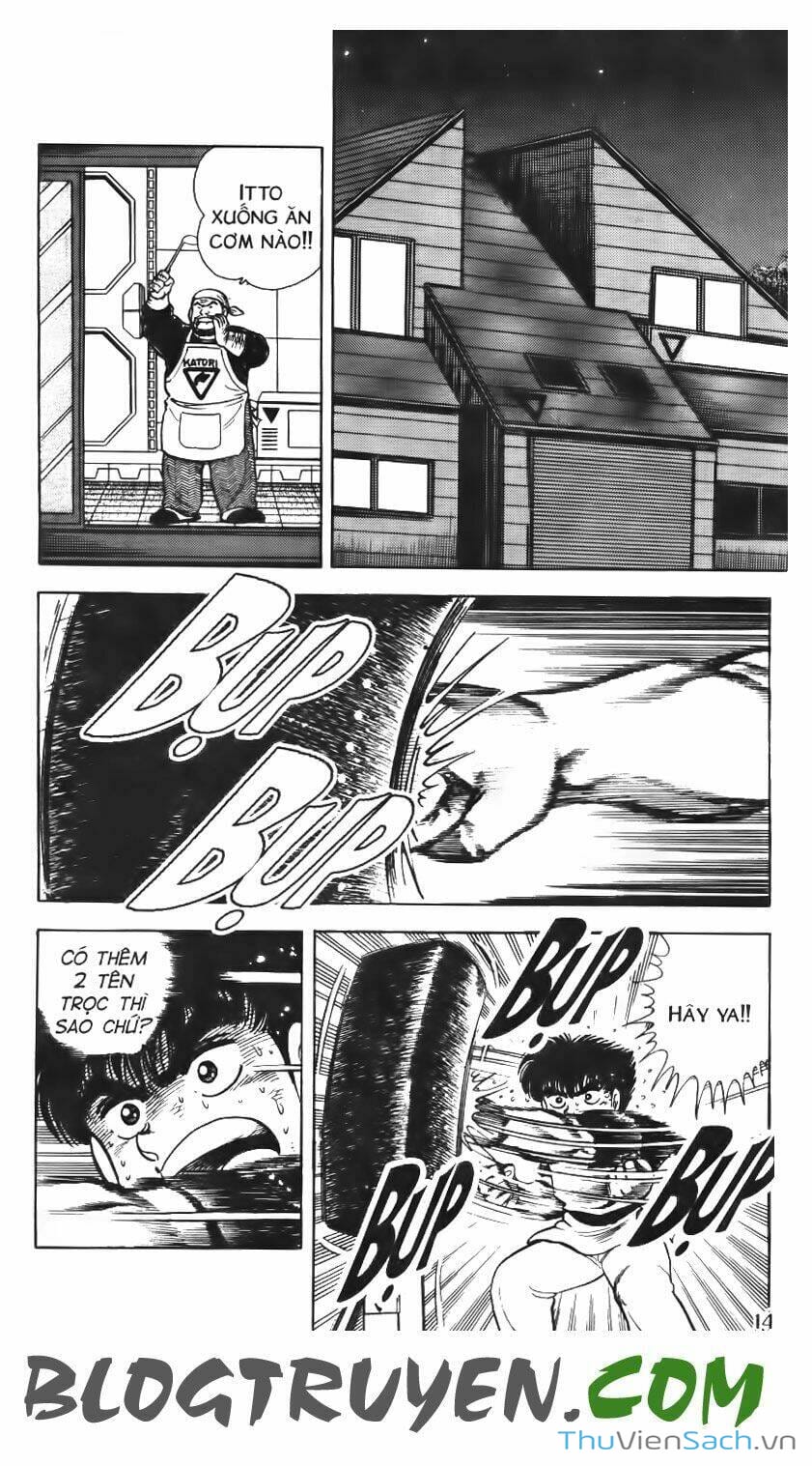 Truyện Tranh Jindo - Đường Dẫn Đến Khung Thành trang 2