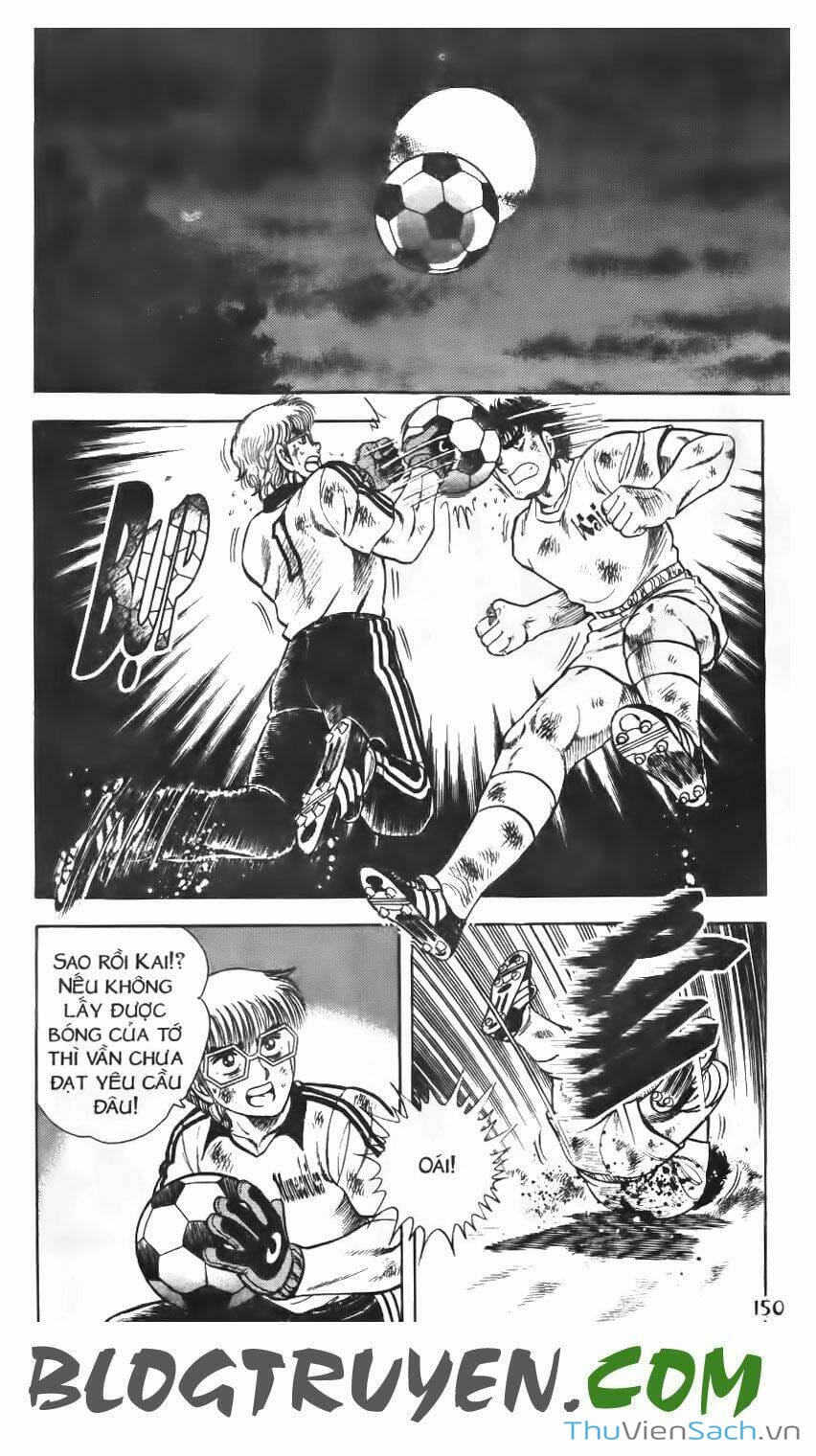 Truyện Tranh Jindo - Đường Dẫn Đến Khung Thành trang 2