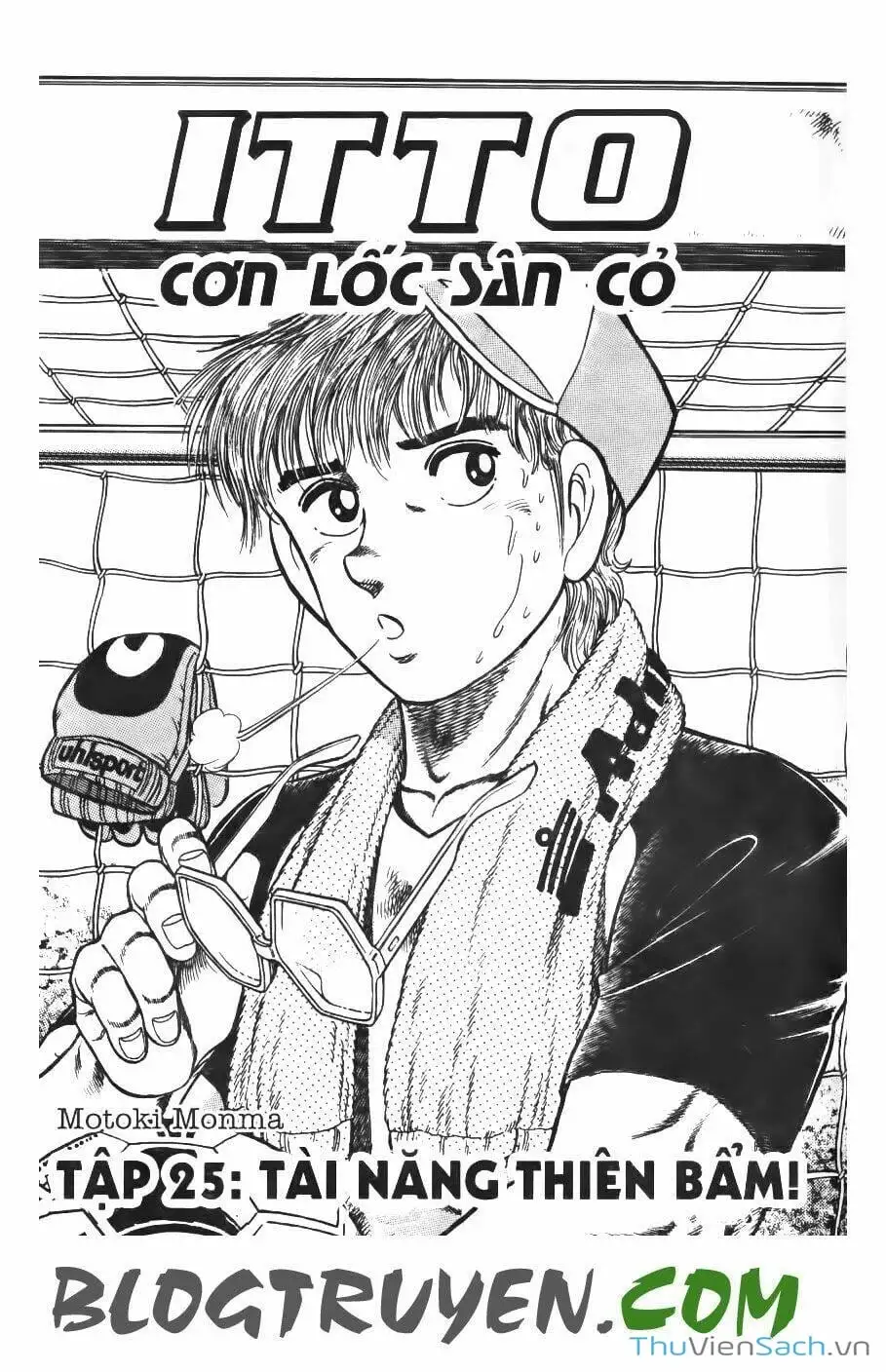 Truyện Tranh Jindo - Đường Dẫn Đến Khung Thành trang 2