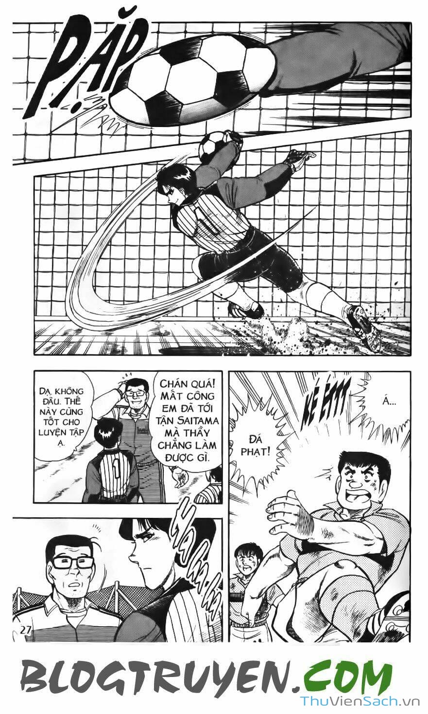 Truyện Tranh Jindo - Đường Dẫn Đến Khung Thành trang 2