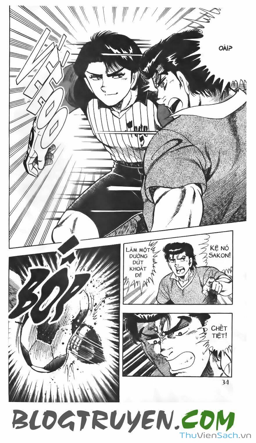 Truyện Tranh Jindo - Đường Dẫn Đến Khung Thành trang 2