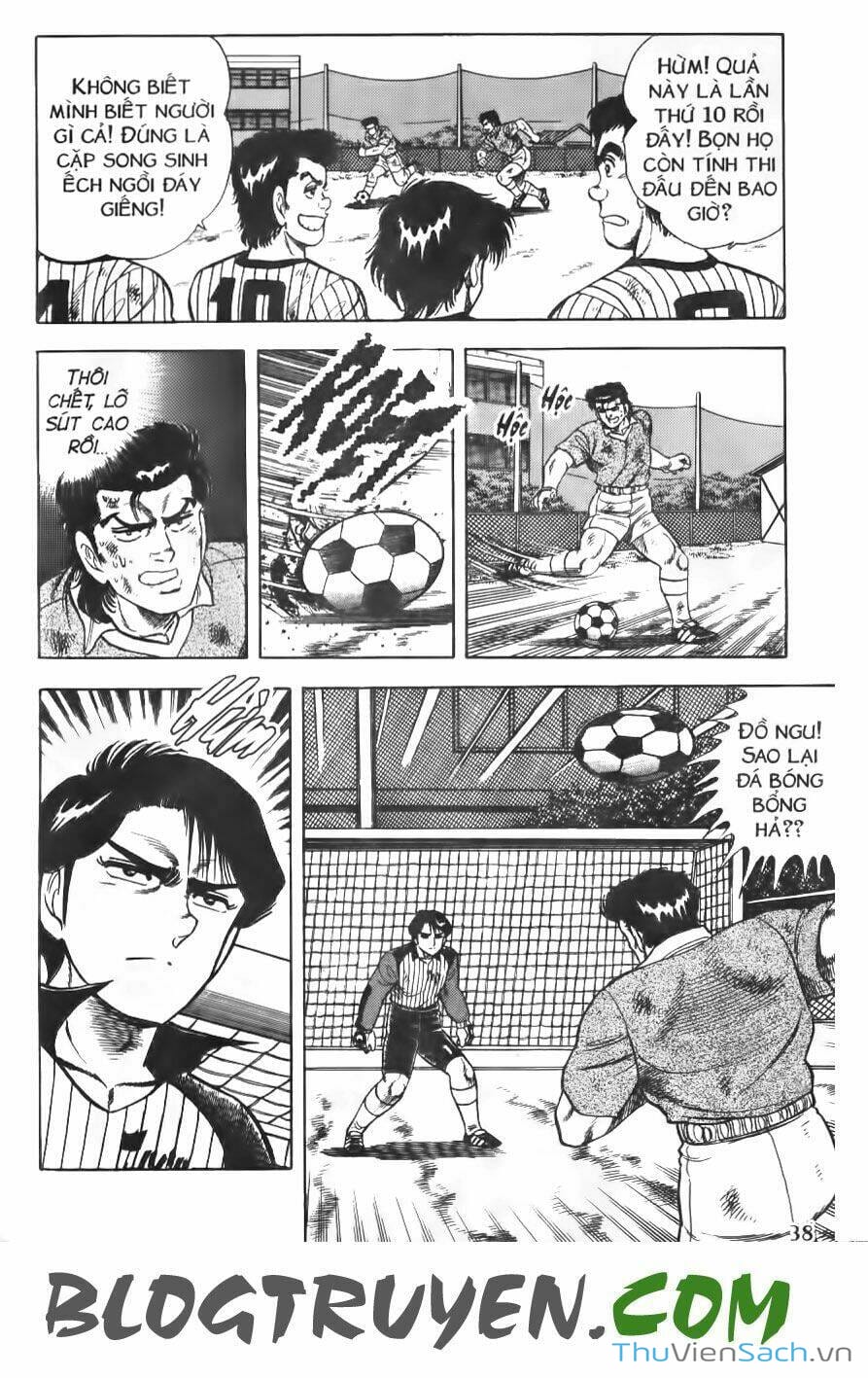 Truyện Tranh Jindo - Đường Dẫn Đến Khung Thành trang 2