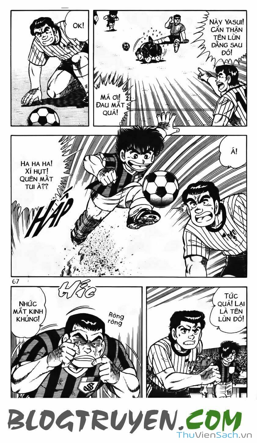 Truyện Tranh Jindo - Đường Dẫn Đến Khung Thành trang 2