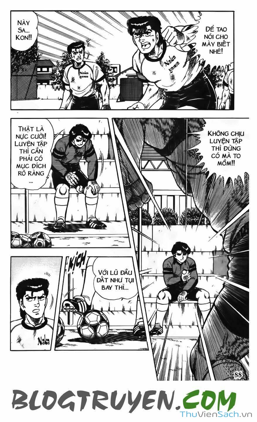 Truyện Tranh Jindo - Đường Dẫn Đến Khung Thành trang 2