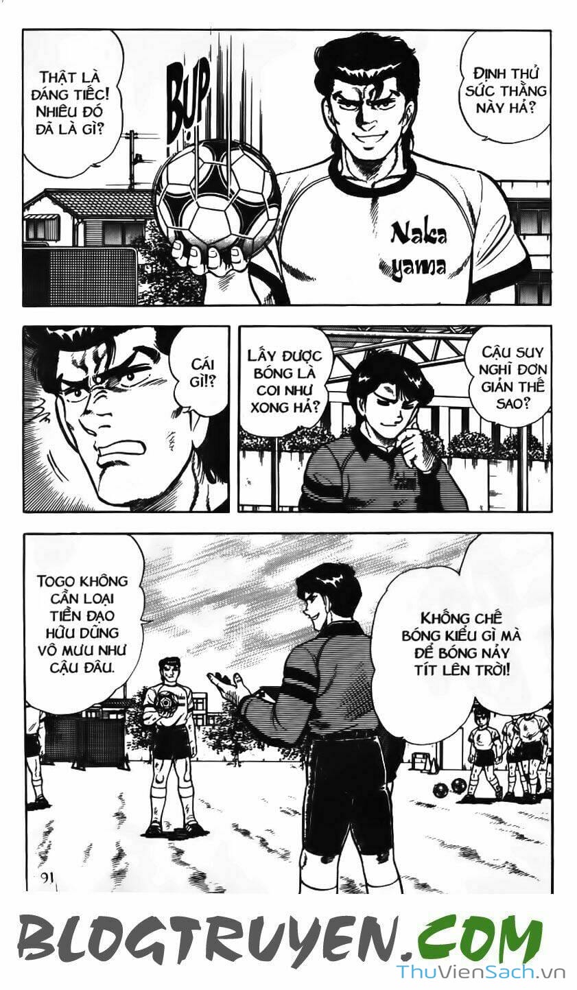 Truyện Tranh Jindo - Đường Dẫn Đến Khung Thành trang 2