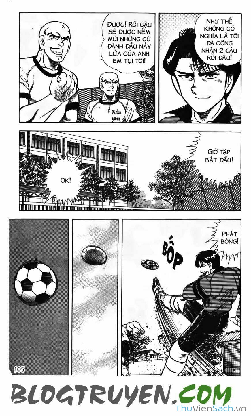 Truyện Tranh Jindo - Đường Dẫn Đến Khung Thành trang 2