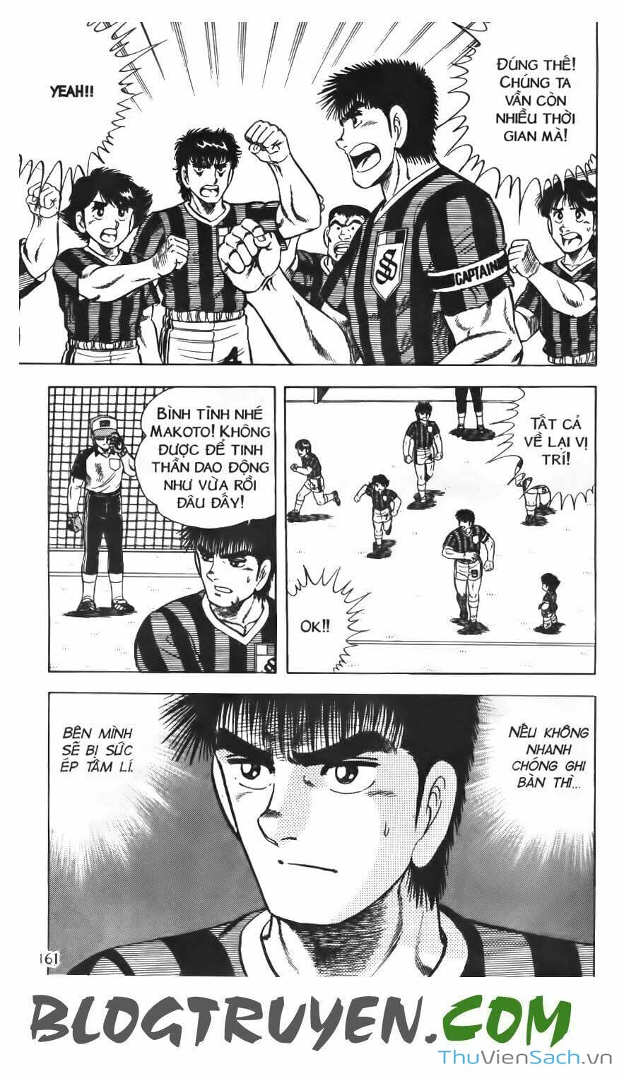 Truyện Tranh Jindo - Đường Dẫn Đến Khung Thành trang 2