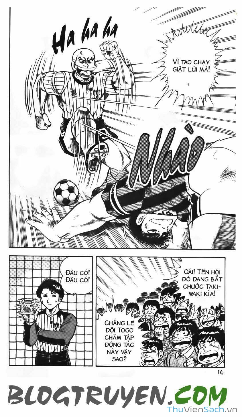 Truyện Tranh Jindo - Đường Dẫn Đến Khung Thành trang 2