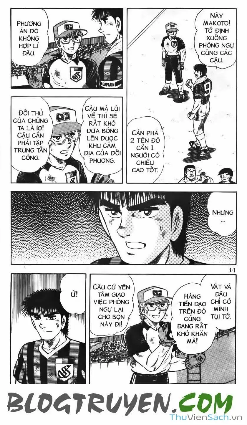 Truyện Tranh Jindo - Đường Dẫn Đến Khung Thành trang 2