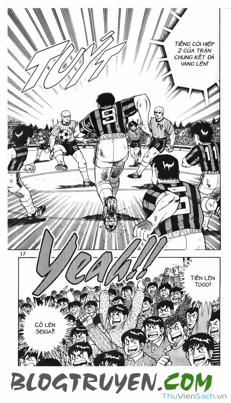 Truyện Tranh Jindo - Đường Dẫn Đến Khung Thành trang 2