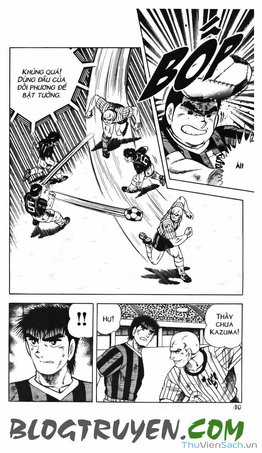 Truyện Tranh Jindo - Đường Dẫn Đến Khung Thành trang 2