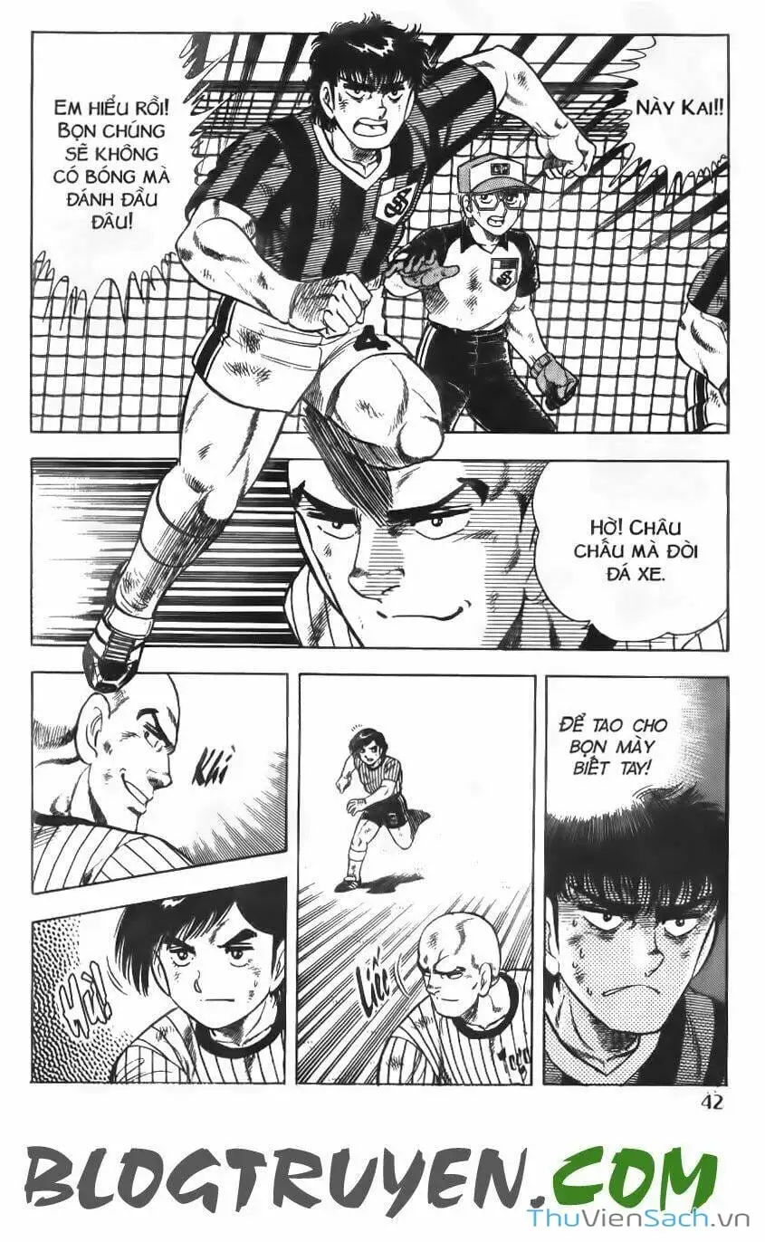 Truyện Tranh Jindo - Đường Dẫn Đến Khung Thành trang 2